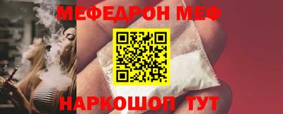 СК Гай