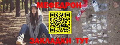 ALPHA-PVP Гатчина