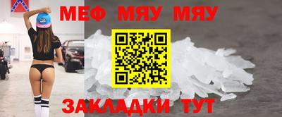 ALPHA-PVP Гатчина
