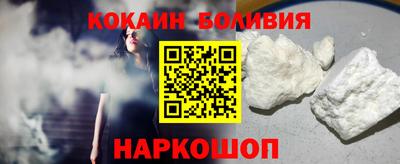 СК Гай