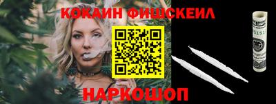 кристаллы Гагарин
