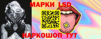 ALPHA-PVP Гатчина