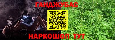 кристаллы Гагарин