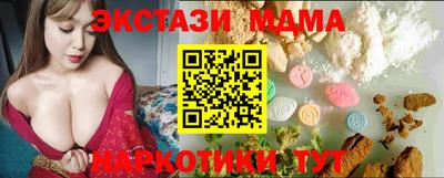 СК Гай
