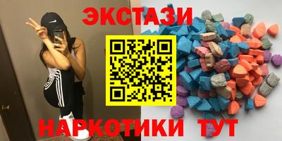 СК Гай