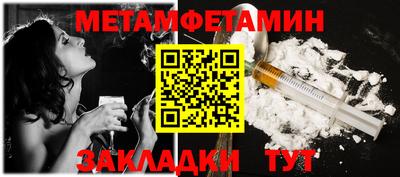 ALPHA-PVP Гатчина