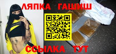 ALPHA-PVP Гатчина
