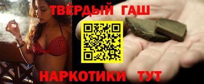 кристаллы Гагарин