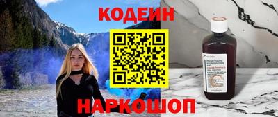 СК Гай