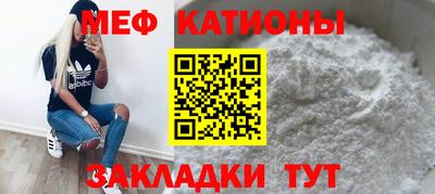 СК Гай